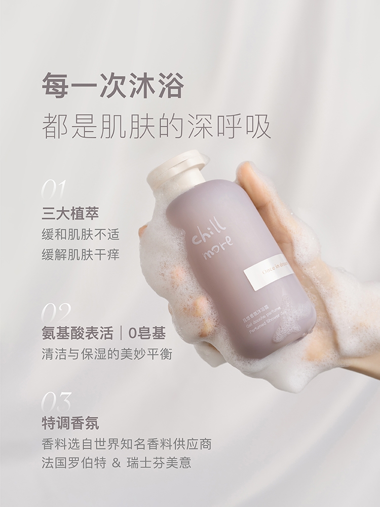 �ư����������ԡ¶��־������������ԡҺŮ300ML