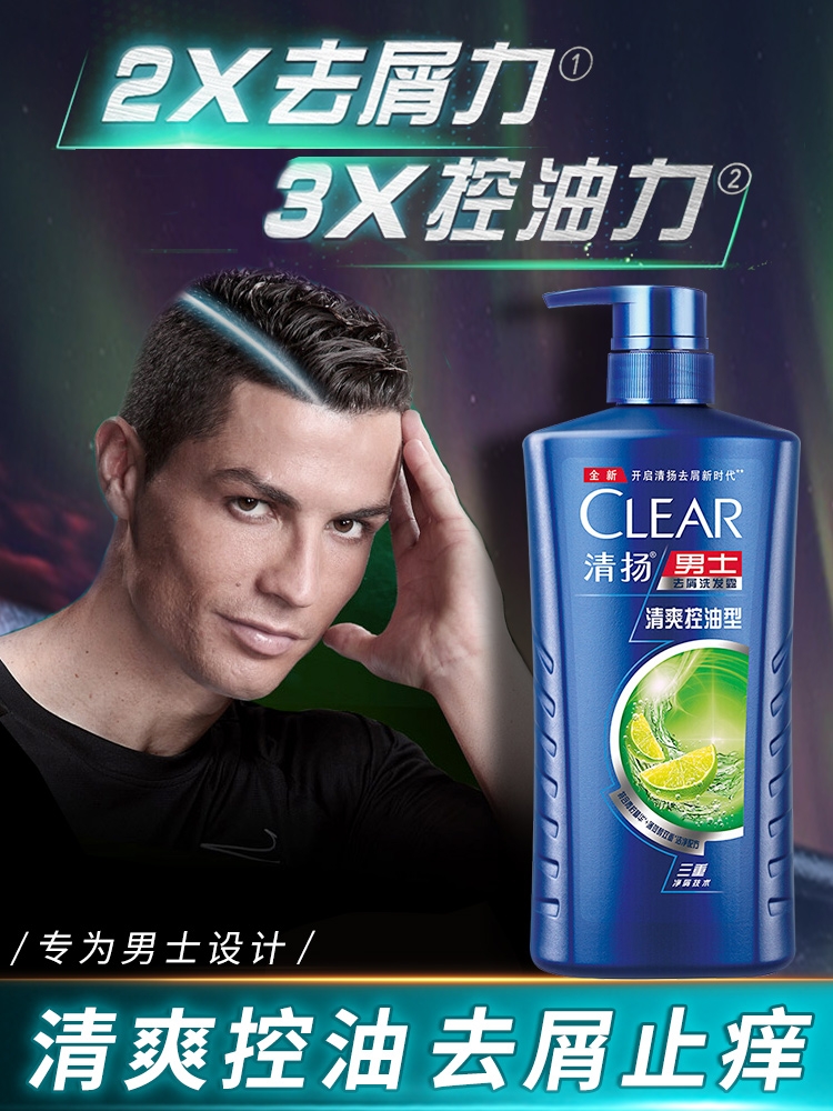 ����ϴ��ˮ¶Һ��ʿר�ÿ�������ֹ��ȥмϴͷ����Ʒ��