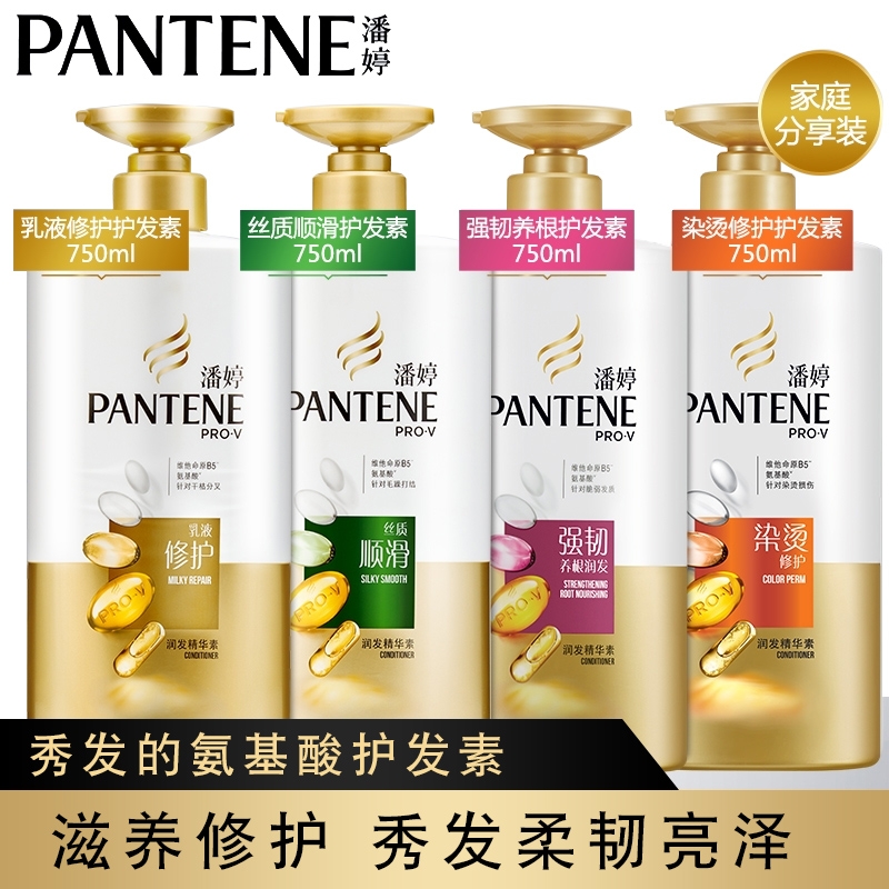 ���û�����750ml��Һ�޻��޸����龫����ˮ����ɿ�